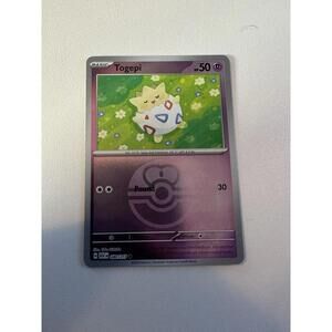 Pokemon TCG - Ascended Heroes - (ASC EN) - Togepi - 080/217